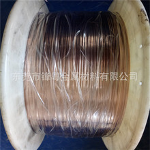 �F؛QSN6.5-0.1�a�����~�⾀����C5191�S�b���~�⾀ �����{ֱ�ӹ�