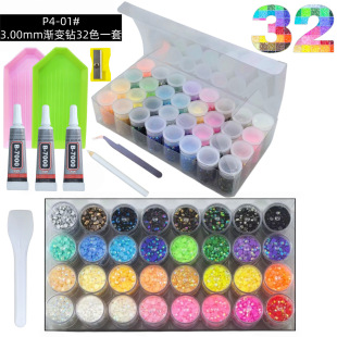 �W�t��ƿ�b32ɫ3.0mm��ɫ�����diy������ָ���W�W�ۻò�