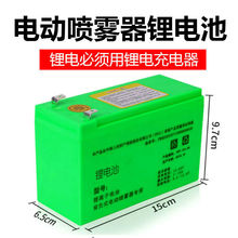 늄Ӈ��F���늳�12V�������r��늄Ӵ�ș�C���������늳��ƿ