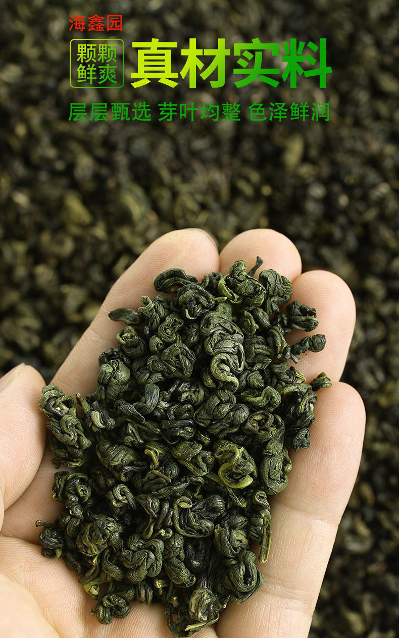 280b2b4f-ef3d-4229-9e60-4f8c209bc79b.jpg?x-oss-process=image/format,png