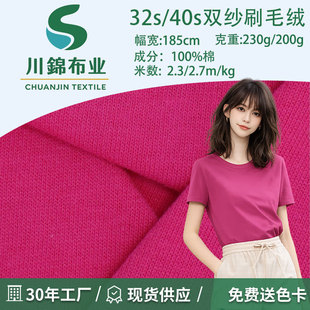 40s�p��ˢë200gȫ�޺���T����׆��洺��ᘿ�����