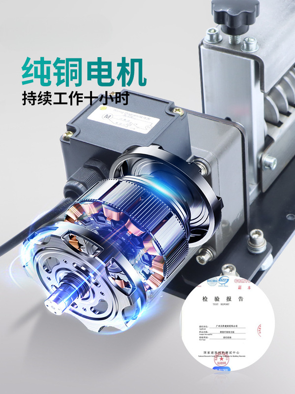 電動廃銅線剥線機、家庭用ワイヤーディスペンサー、廃線全自動開線、削線、皮むき、ワイヤー抜き|undefined