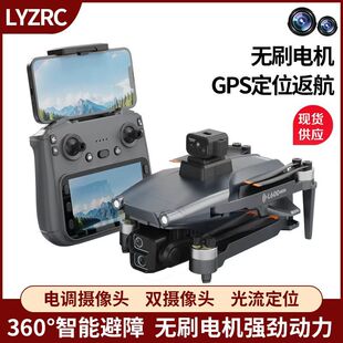 L600-1Pro�羳��Ʒ�����b�؟o�˙CGPS�oˢ���庽���ۯB���S�w����