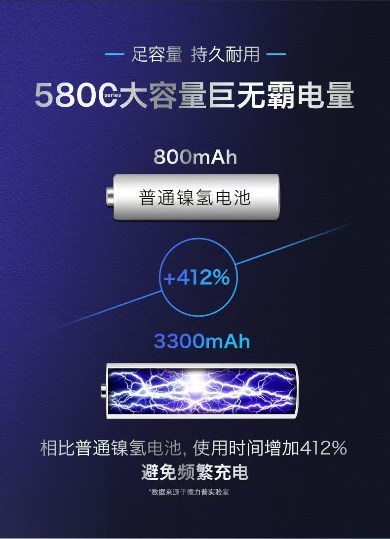 详情8.jpg