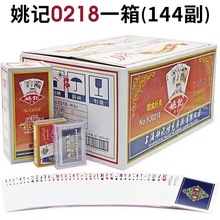 ��Ʒ�Ϻ�Ҧӛ������Ϻ���̖��ȫ989/9788Ӳ�м�Ӳ��˼������l