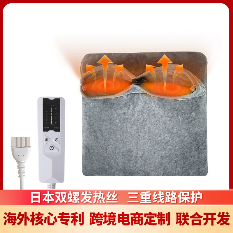 Завод прямых продаж патент грелка для ног моющаяся температура контроль грелка для ног
