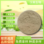 50%代森锰锌可湿性粉剂 果树蔬菜早疫病黑星病炭疽病农药杀菌剂