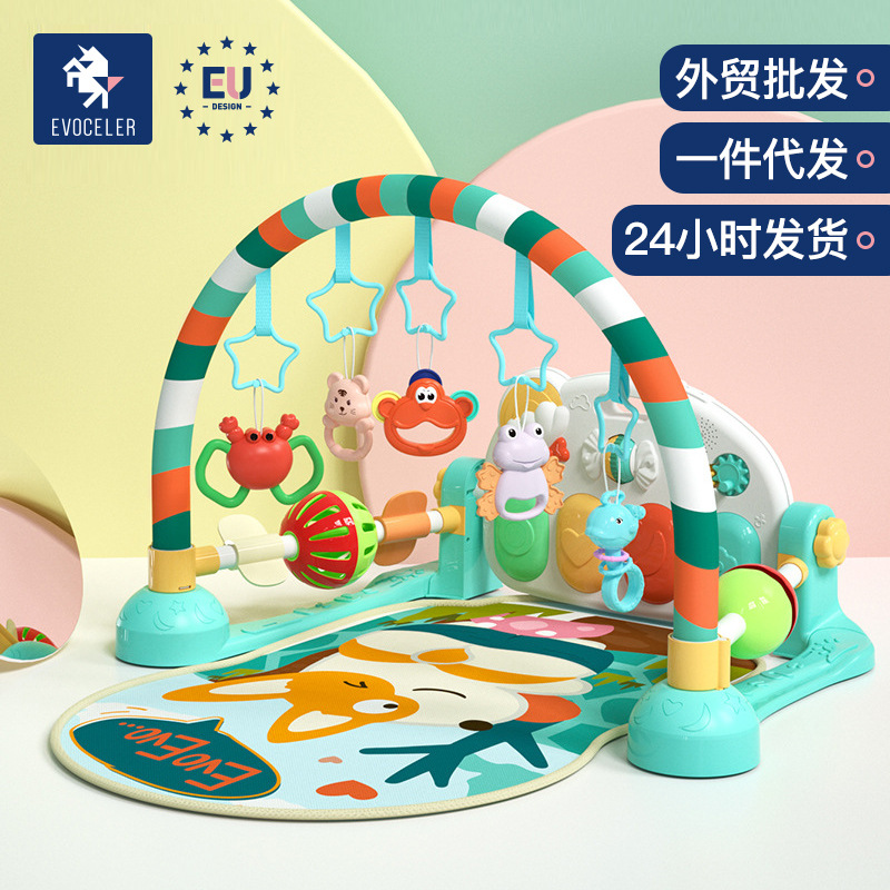 英国evoceler婴儿健身架音乐脚踏钢琴新生儿0-1岁宝宝游戏毯玩具