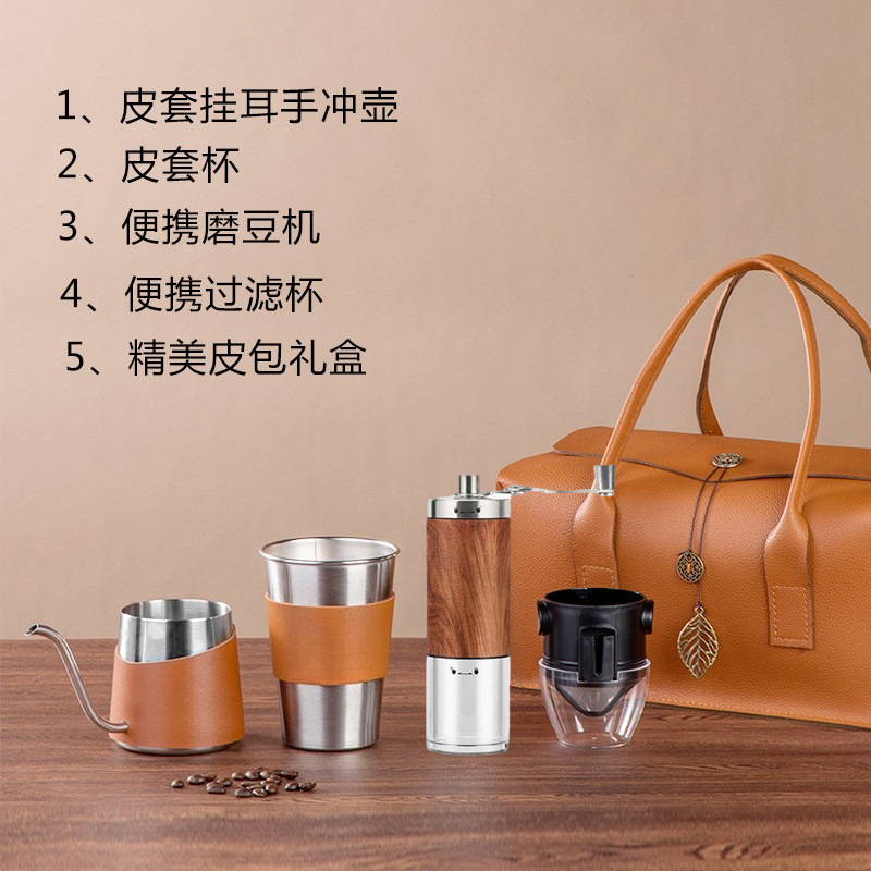 Cafetera Artesanal como Regalo Empresarial para Clientes, Cafetera Artesanal de Lujo Ligero para Mocha, Regalo Promocional
