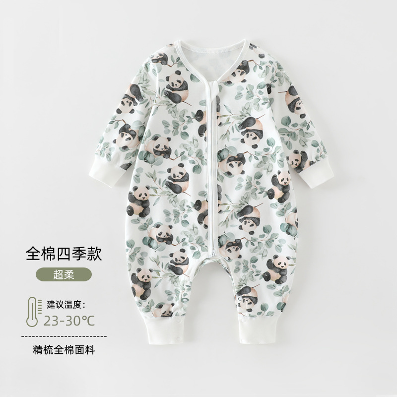 【アップグレード版】Xiong Youchengzhu / 73【推奨6月～9月 7.5-8.5kg】