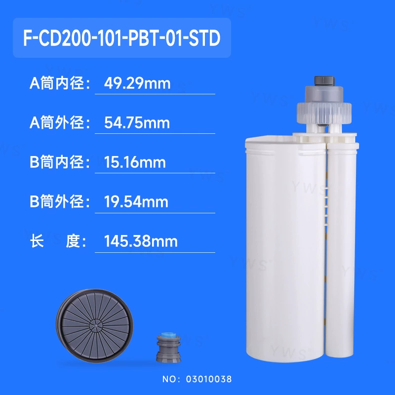 200ml 10:1 ABL клей F-CD200-101-PBT-01-STD