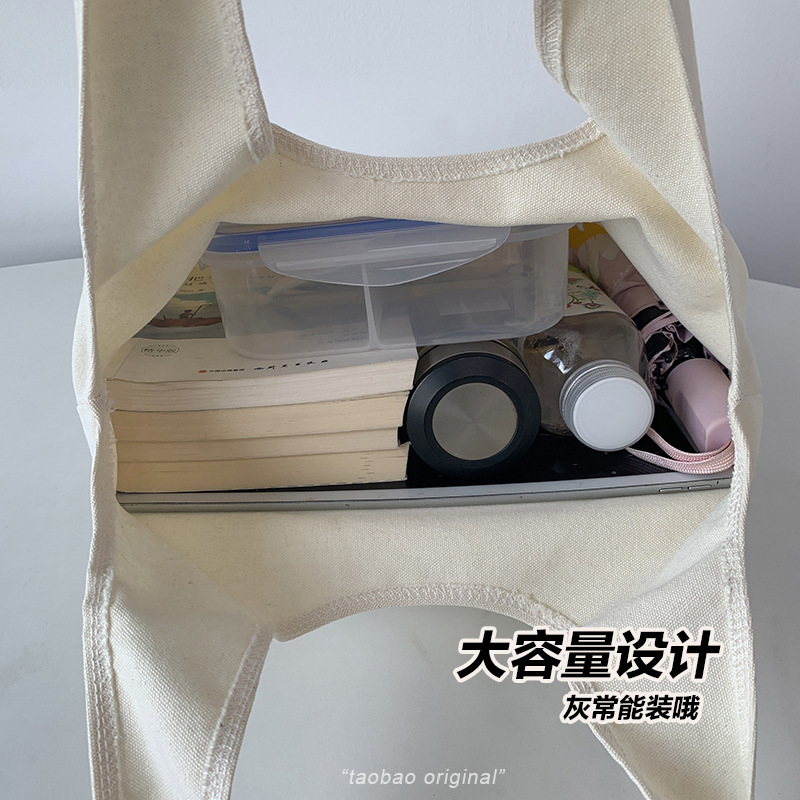 Nuevo diseño de ilustración de estilo japonés, bolso de hombro de mano ins de estilo perezoso, bolso de compras literario, bolso de lona, ​​bolso escolar para mujer