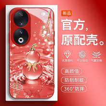 �m�Øsҫ90�֙C��honor�A��90pro�¿�90GT���o��X90ȫ��P90��ˤRE