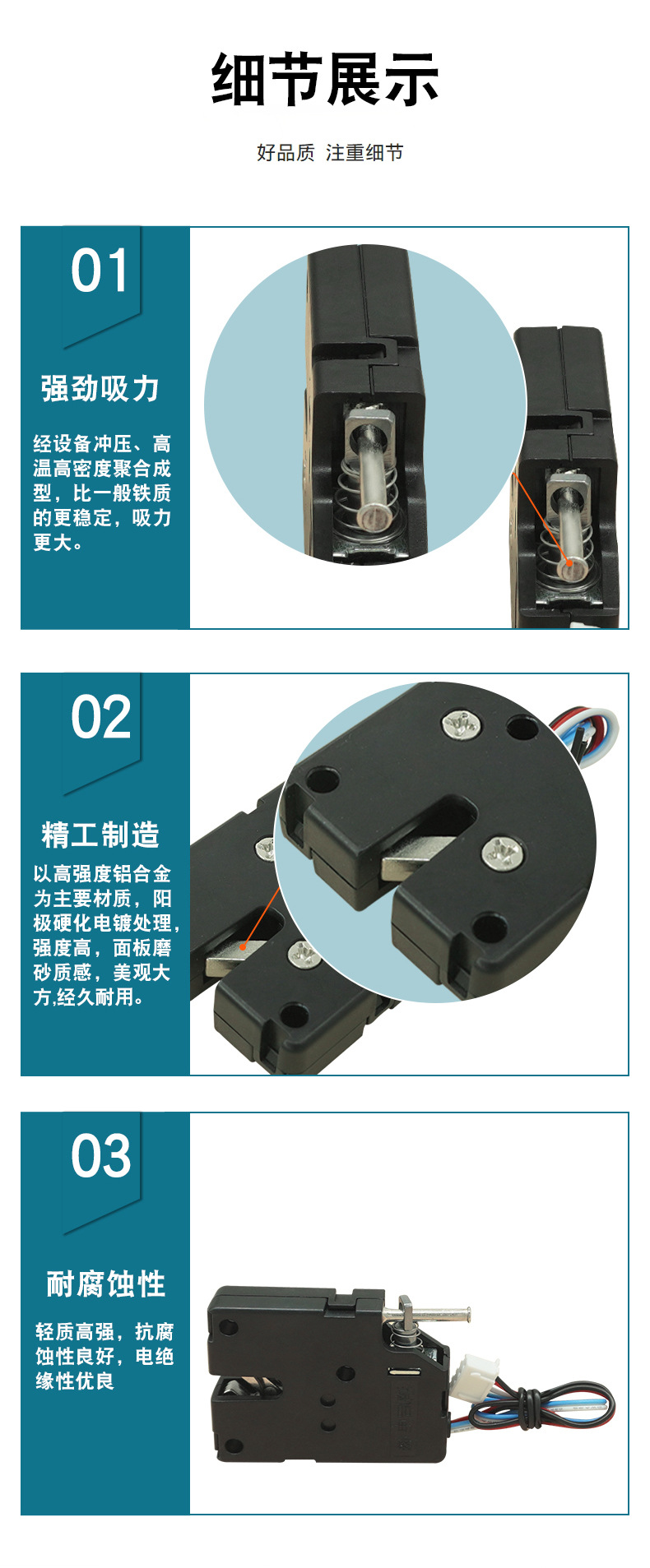 OSD-HTS-4053L含检测NC(开门导通)-长杆-含L