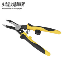 ϲ��¹�๦�ܼ��섃���Q���Ӊ����Q���F�z�Q�ྀ�Q�ߺ�һ�๦���Q