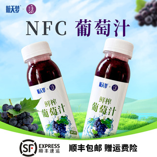 �������֭һ��8ƿ���ٽ��˽����Ʒ�rե���ǟ��c�rե��֭