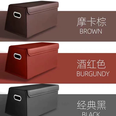Car storage bag/box | car accessories