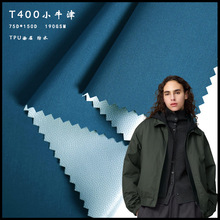 ���lT400Сţ�����ƽ�y�ͺϲ�TPUĤ190�� ���כ_�h�A�˷�ˮ����