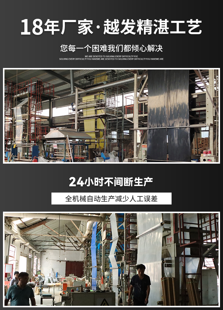 可降解_01.jpg