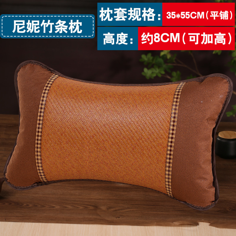 핫셀 추천 ML* 니니 대나무 베개-35* 55cm