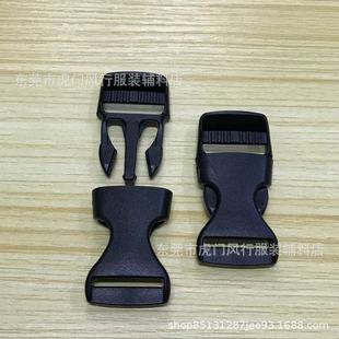 Factory spot plastic 20mm buckle 6 points bag adjustment buckle 2cm plastic race steel buckle