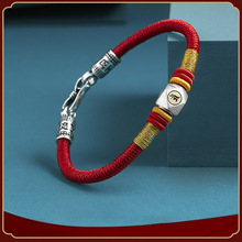 原创男女学生中高考研礼物纯银文殊菩萨转珠上岸手链励志红手绳