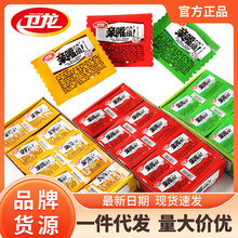 卫龙亲嘴烧零食休闲小吃解馋网红爆款好吃的吃货辣味怀旧辣条豆干