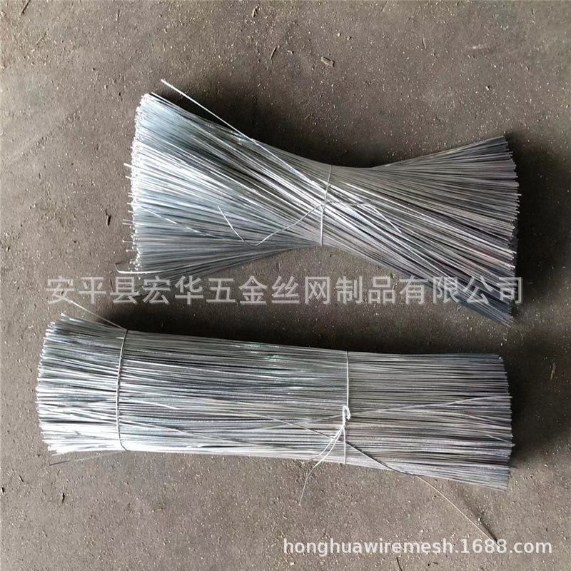 镀锌切断丝 段扎丝 钢筋绑扎丝（16 18 20 22 24号 200-800mm长）