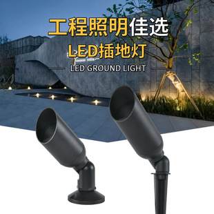 Gu10 Outdoor Spotlight Waterproof Tree Lamp Plug-In Floor Lamp Floodlight Courtyard Lamp Lawn Lamp Landscape House Green Plant Lamp