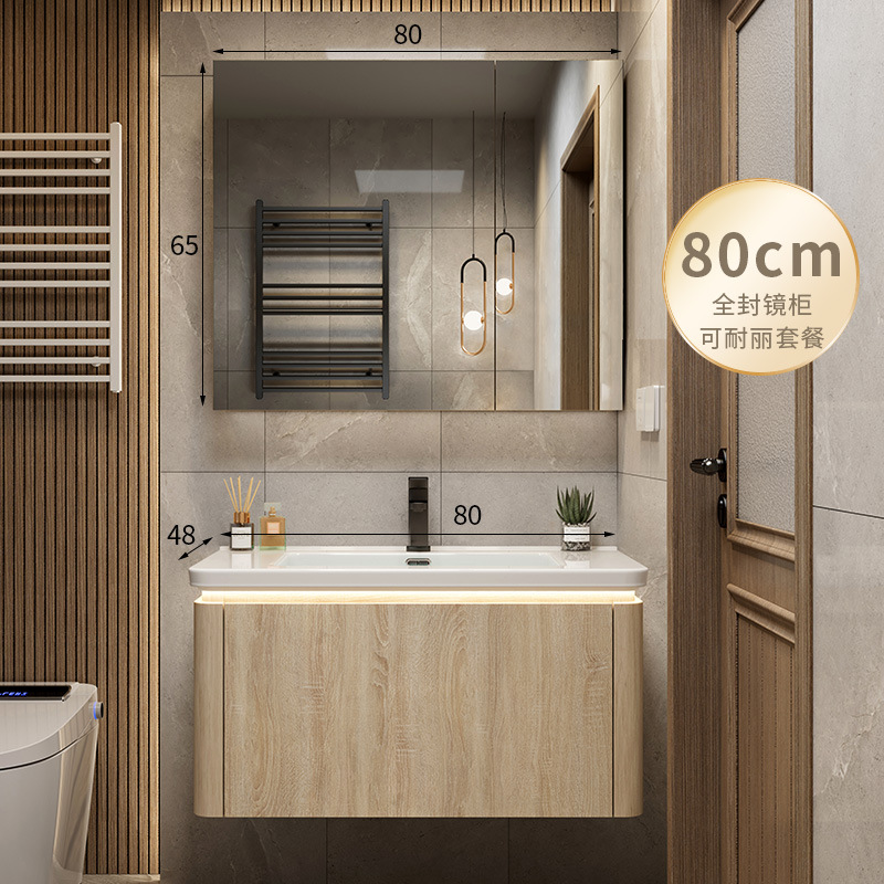 Color de madera cuenca de cerámica integrada esquina redondeada combinación de gabinete de baño lavabo de lavado de manos lavabo de baño piscina