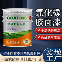 �Ȼ����z����������ٷ������P��䓽Y���������������|�ảˮ����