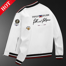 高端男式夹克2024秋季新款潮牌刺绣外套男装欧洲站时尚潮流棒球服