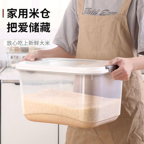 Kitchen Rice Bucket Home Use Rice Storage Bin Sealed Rice Can 15-40 Pounds Rice Jar Pest-Proof Moisture-Proof Yi Sai