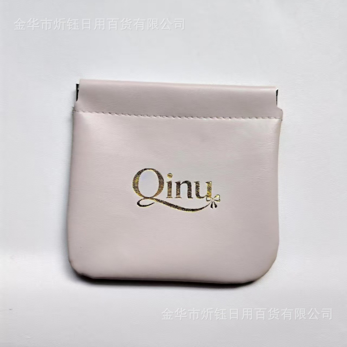 可定制口红包自动封口弹片化妆收纳文玩收纳,数据线收纳包口红包