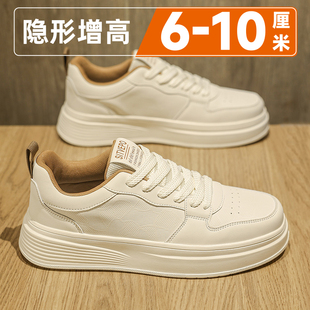 ��Ь2025�¿��ļ�����[�΃�����10cm���e�\��С�װ�Ь�n�泱