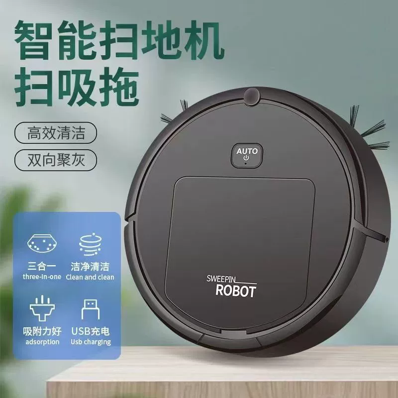 Automatic smart robot vacuum cleaner, fully automatic, sweep+mop, 4 motor options, white/black