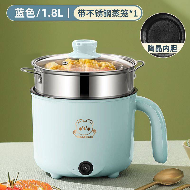 電気中華鍋、寮電気鍋、ミニ多機能電気調理鍋、家庭用蒸しと調理一体型鍋、電気炊飯器、小型鍋|undefined
