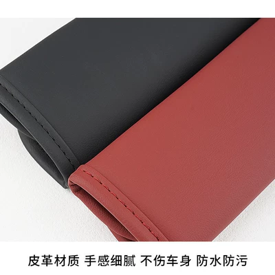 Car Seat Belt Seat belt shoulder pad