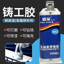 �����T���z�͸ߜ�ճ����ů��Ƭ�����a©��ˮ����ab�zˮ���ӹ��I��