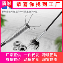 �N����ˮ����ͨ���ܵ��RͰ��ͨ����ͨ��ͨ��ˮ�������l���g��ͨ��