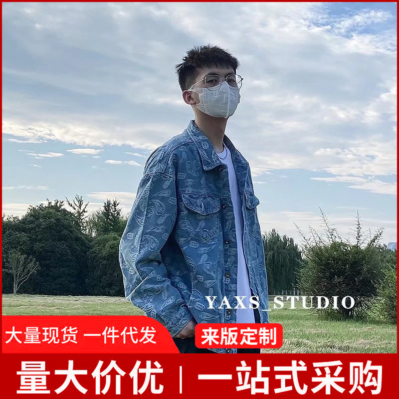 Trendy Paisley Pattern Spring and Autumn Fashion Casual New Korean Style Stylish Versatile Men's Denim Jacket