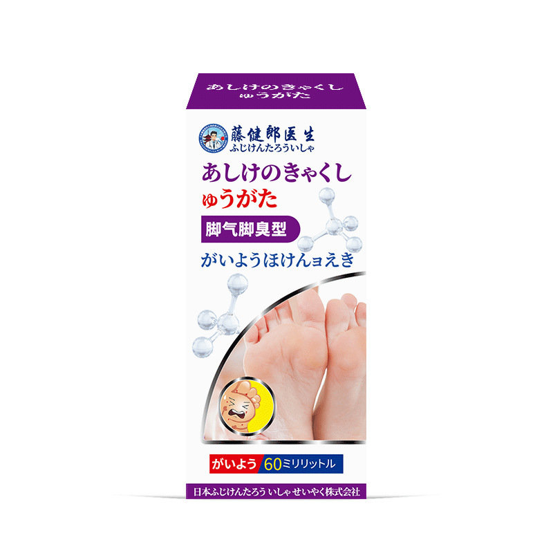 足の臭いやかゆみのためのオオカミ毒スプレー、家庭用オーフルイフットバーリボンボディクリーニング用品フットケアスプレー|undefined