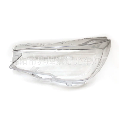 headlight transparent cover – Fara qapaqları