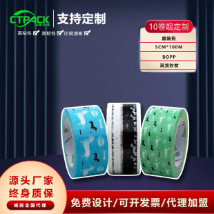 �D�c����ͨ�����z���ɐ۾W�t�L���f���b����z�����l��̳���