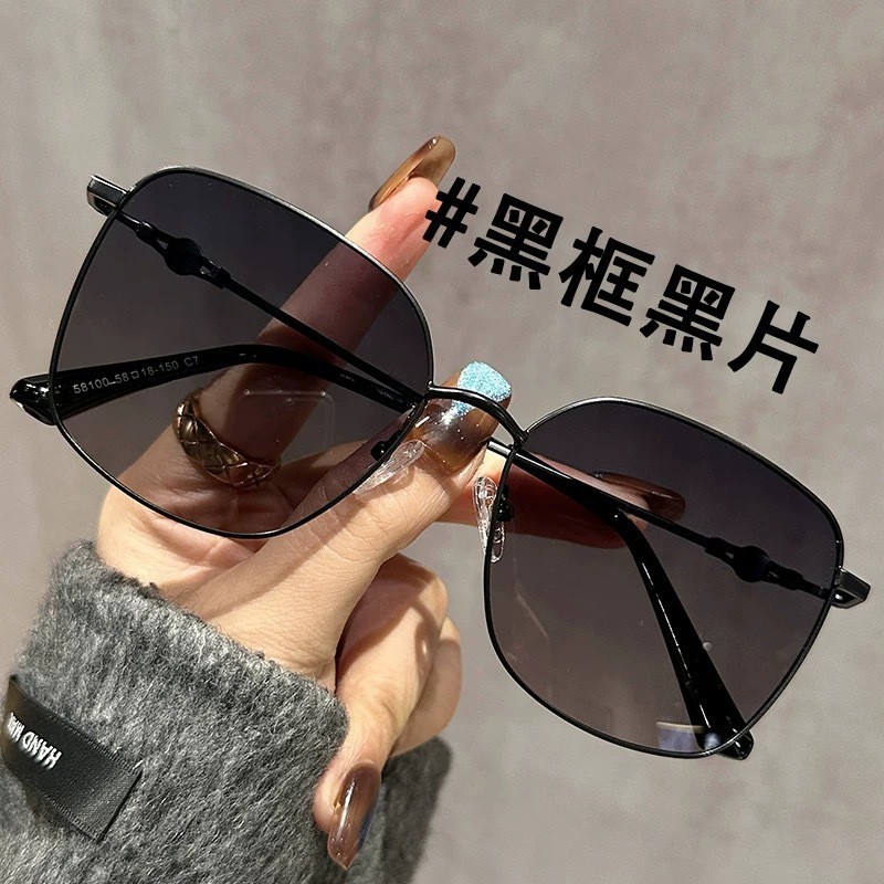 Black frame gray film