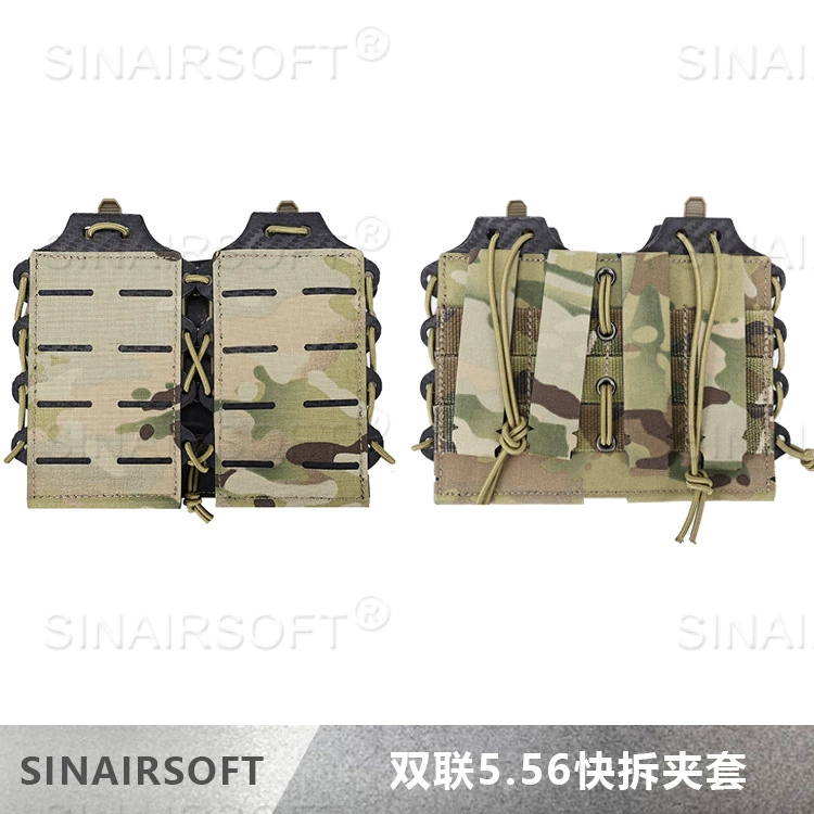 Тактическая нейлоновая подсумковая сумка AliExpress Amazon 5.56 с двойным быстросъемным креплением MOLLE, двойной подсумок, портативная, с T-образной панелью
