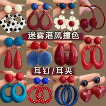 复古港风耳环女轻奢高级感耳钉2025新款耳夹无耳洞夸张气质耳饰品