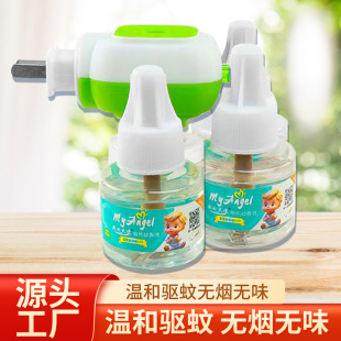 늟�����Һ���Һ�냺�ЋD���ßoζ�����Һ���ʽ������S�����l