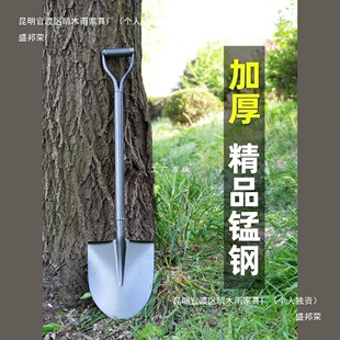 �i��F�@���F�}�ҷN�˹����P�����P�����P��܇�d�P������Сֲ�九