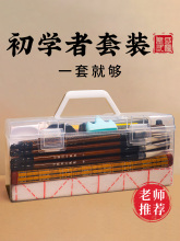 ëPbWߕÃͯСWëPܛPˮPī